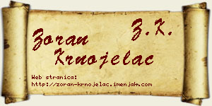 Zoran Krnojelac vizit kartica